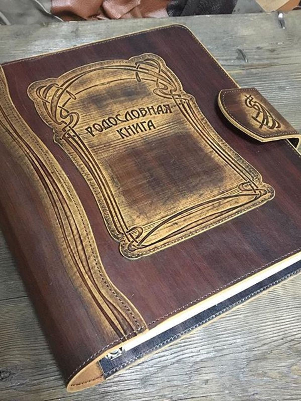 Родословная книга «МОДЕРН», арт. РК_Модерн