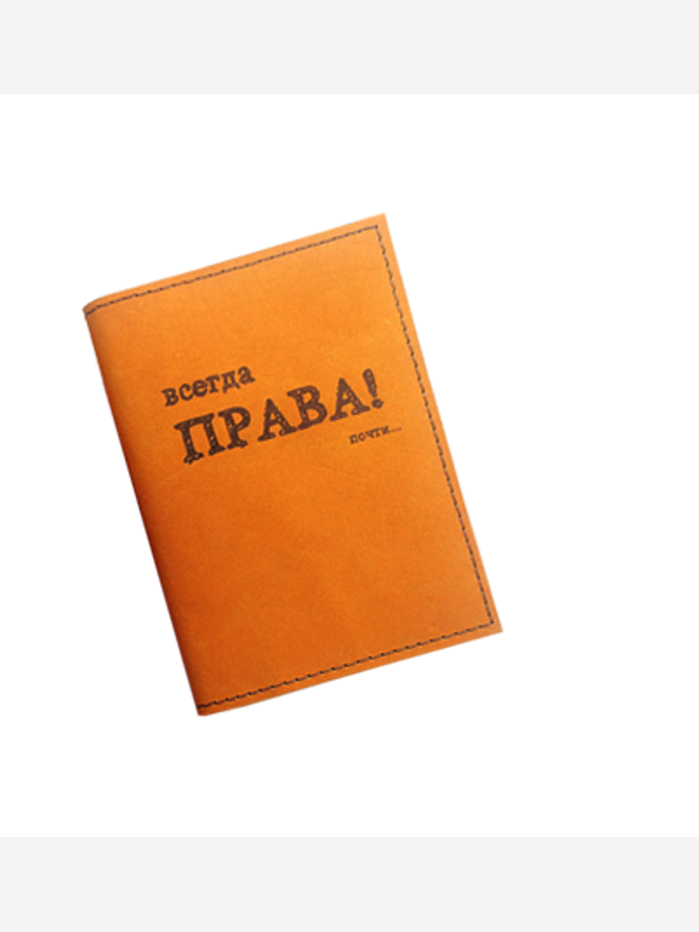 Автодокументы с нашлепкой «Трактор», арт. Авгр_004АП