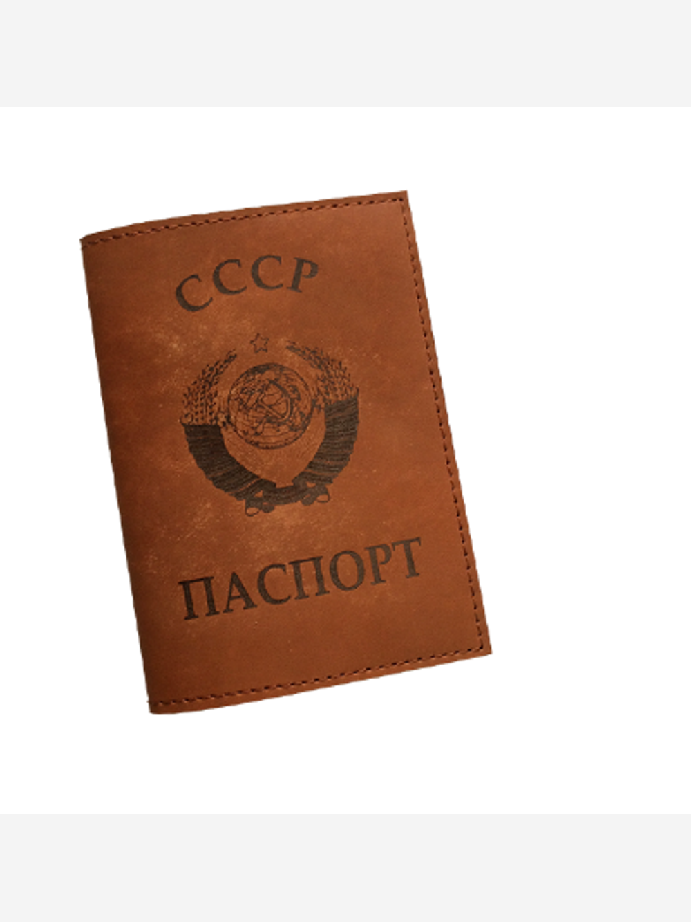 Обложка на паспорт «СССР», арт. Опгр_012