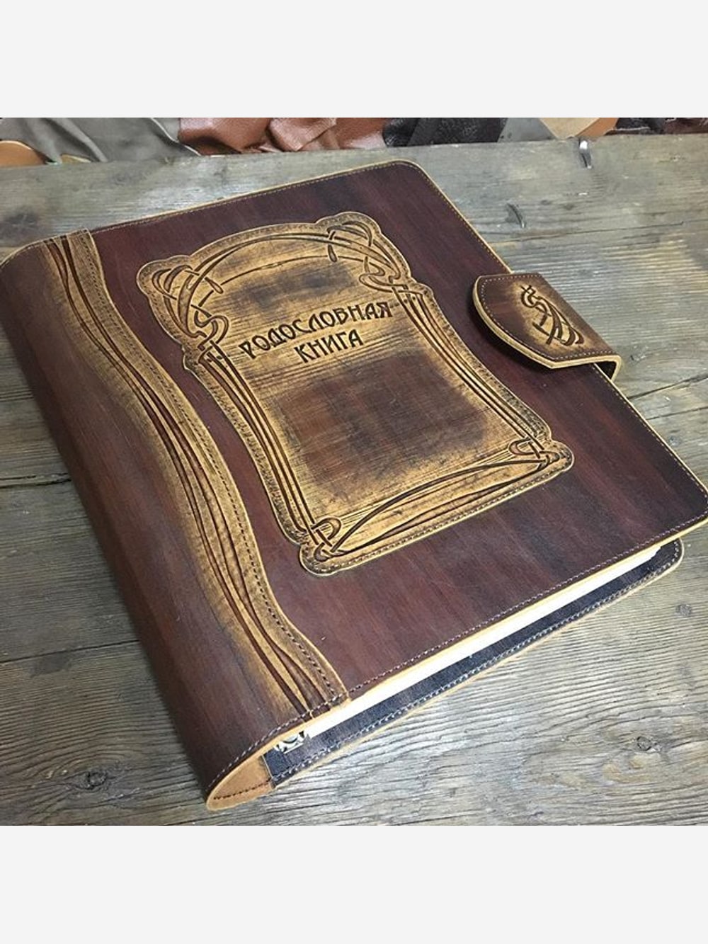 Родословная книга «МОДЕРН», арт. РК_Модерн